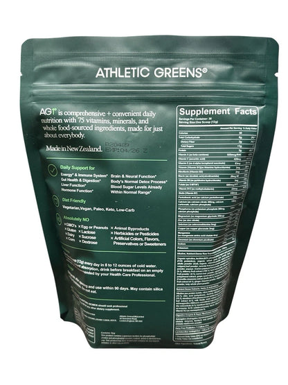 AG1 Greens Powder Supplement | Improve Gut Health | Multivitamin, 75 Vitamins