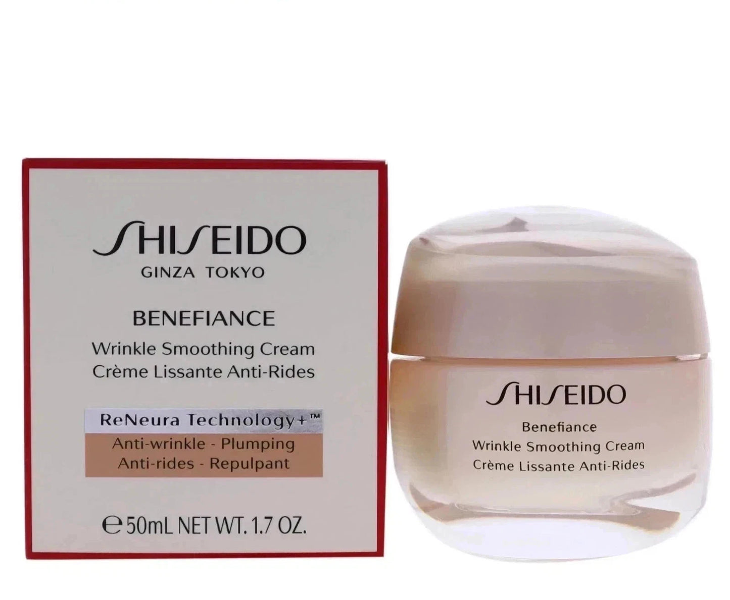 Shiseido Benefiance Wrinkle Smoothing Cream 1.7oz 50ml Sealed Pack New in BOX