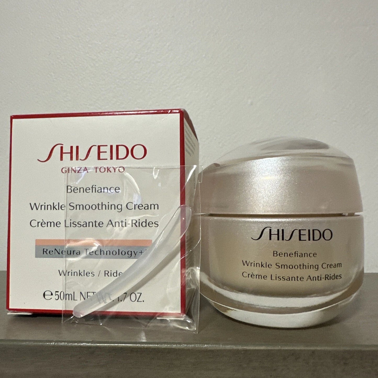 Shiseido Benefiance Wrinkle Smoothing Cream 1.7oz 50ml Sealed Pack New in BOX