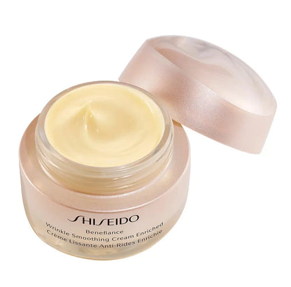 Shiseido Benefiance Wrinkle Smoothing Cream 1.7oz 50ml Sealed Pack New in BOX